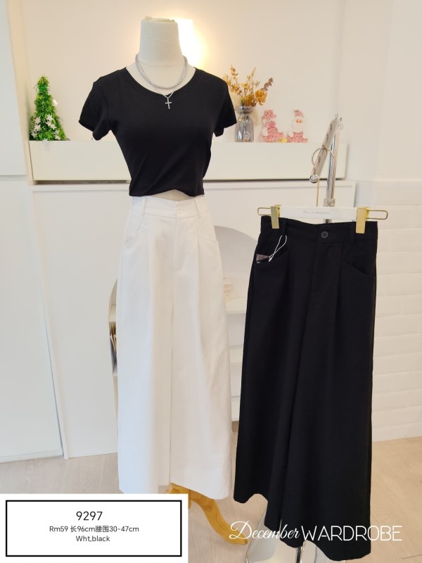 白色高腰阔腿西装裤